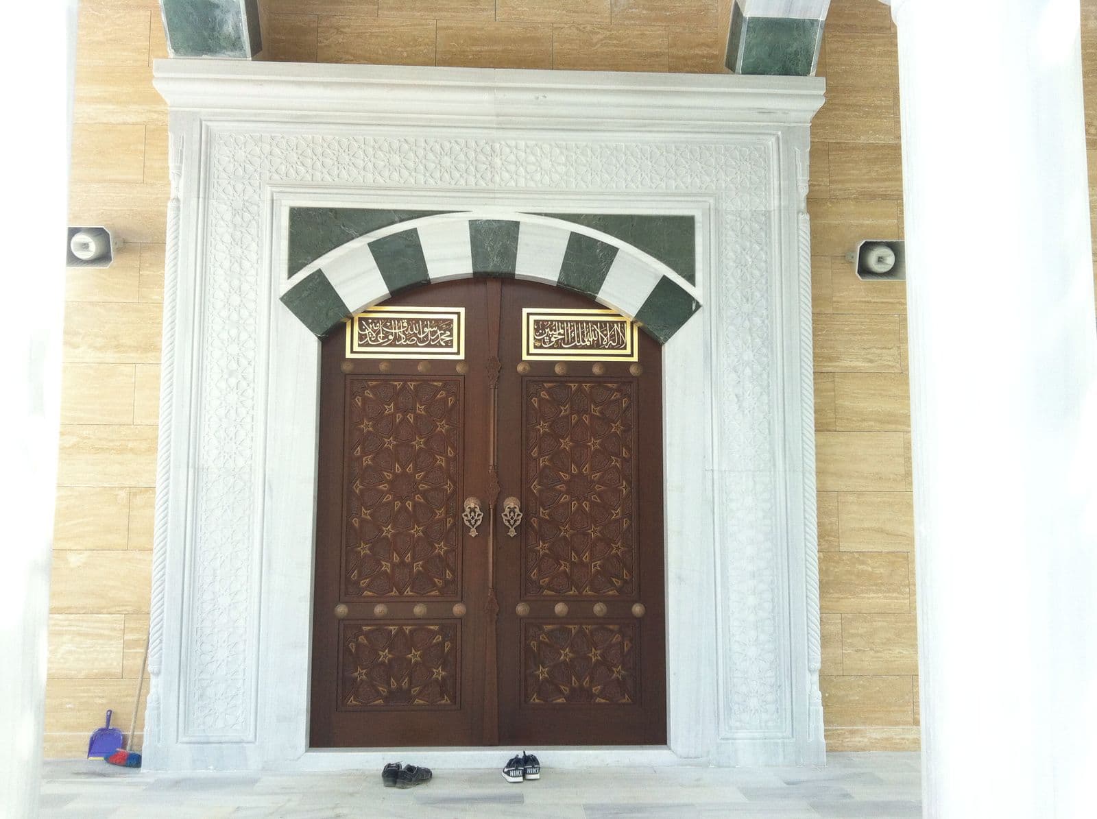 Hacı Hediye Ve Ali Rıza Elçiçek Camii Yapım İşi