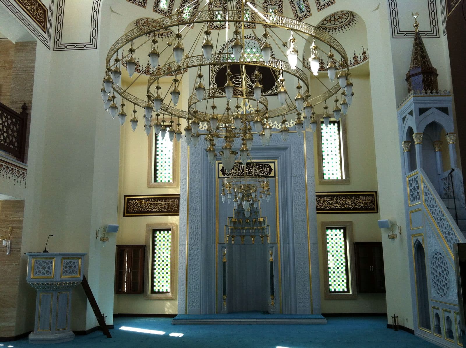 Hacı Hediye Ve Ali Rıza Elçiçek Camii Yapım İşi